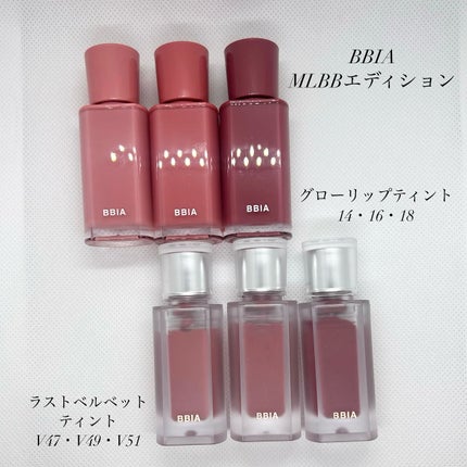 ã©ã¹ããã«ããããã£ã³ã/BBIA/ãªãããã£ã³ãã䜿ã£ãã¯ãã³ãïŒ1æç®ïŒ