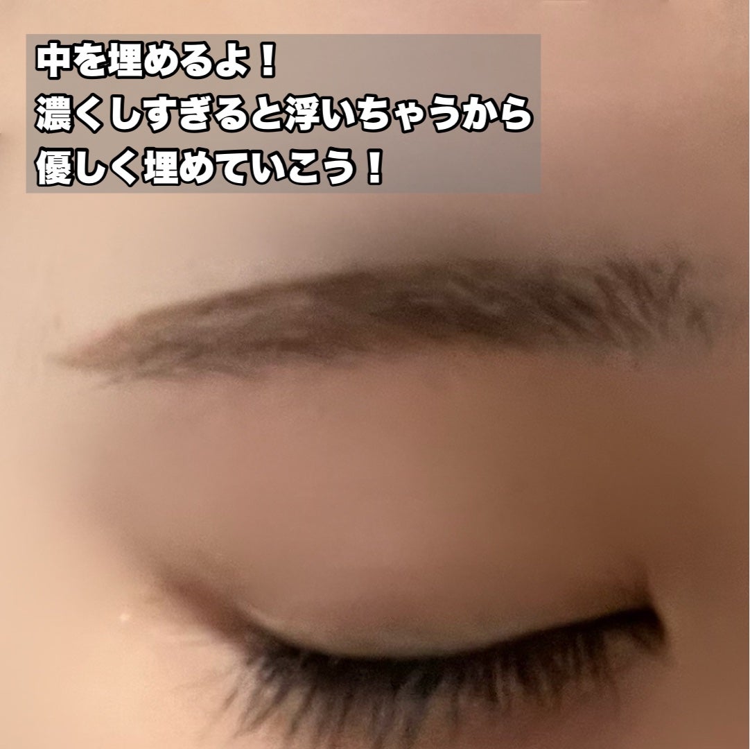 スリムスケッチアイブロウペンシル/U R GLAM/アイブロウペンシルを使ったクチコミ(6枚目)