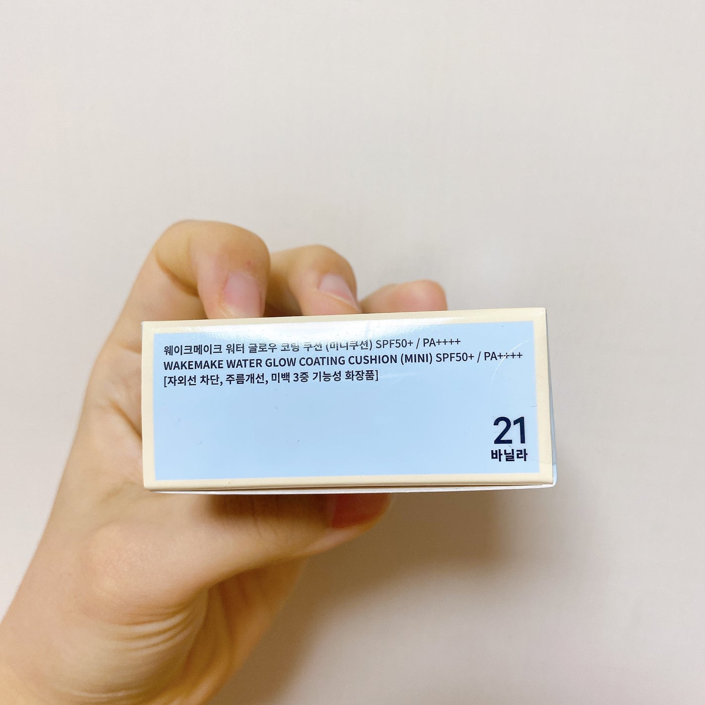 ウォーターグロウコーティングクッション/wakemake/クッションファンデーションを使ったクチコミ(5枚目)