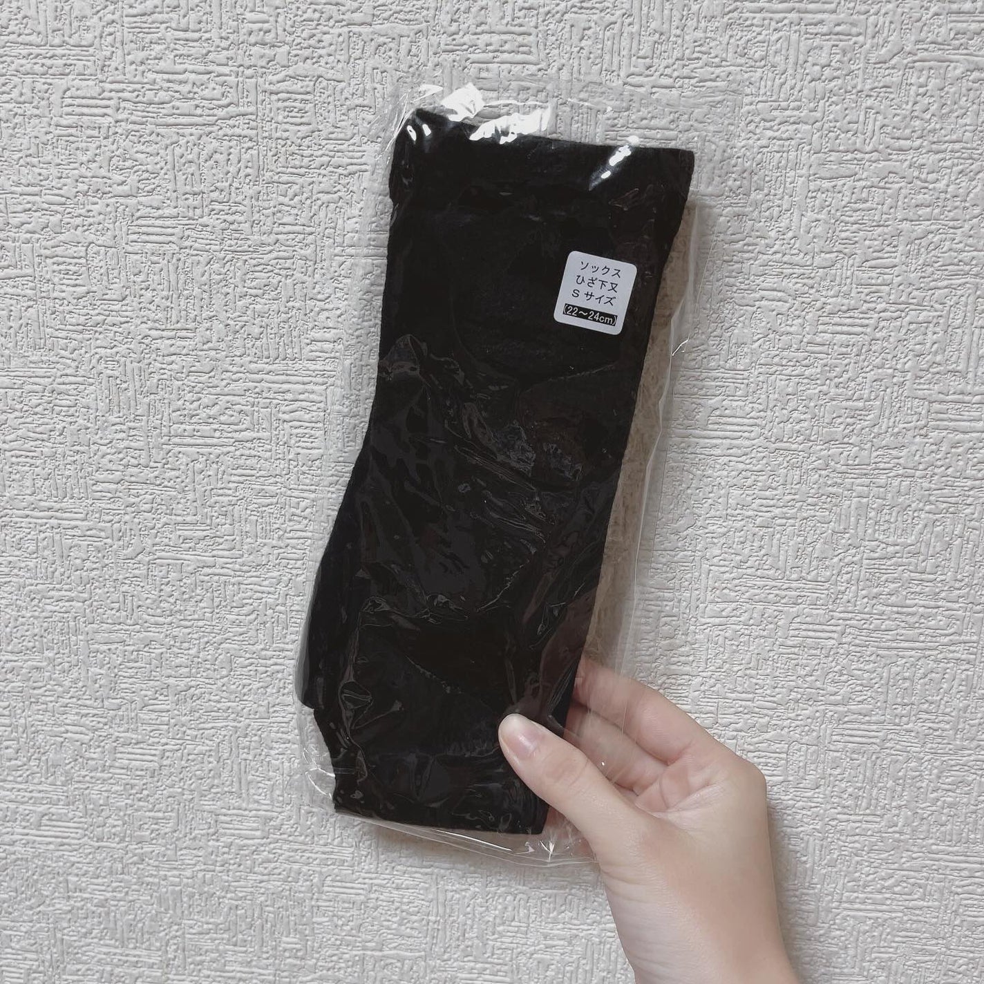 消臭靴下リンマー/キンピタ/レッグ・フットケアを使ったクチコミ(3枚目)