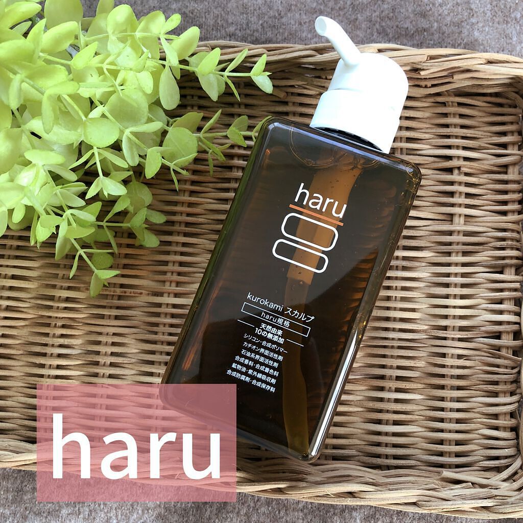 kurokamiスカルプ/haru/市販シャンプーを使ったクチコミ（1枚目）