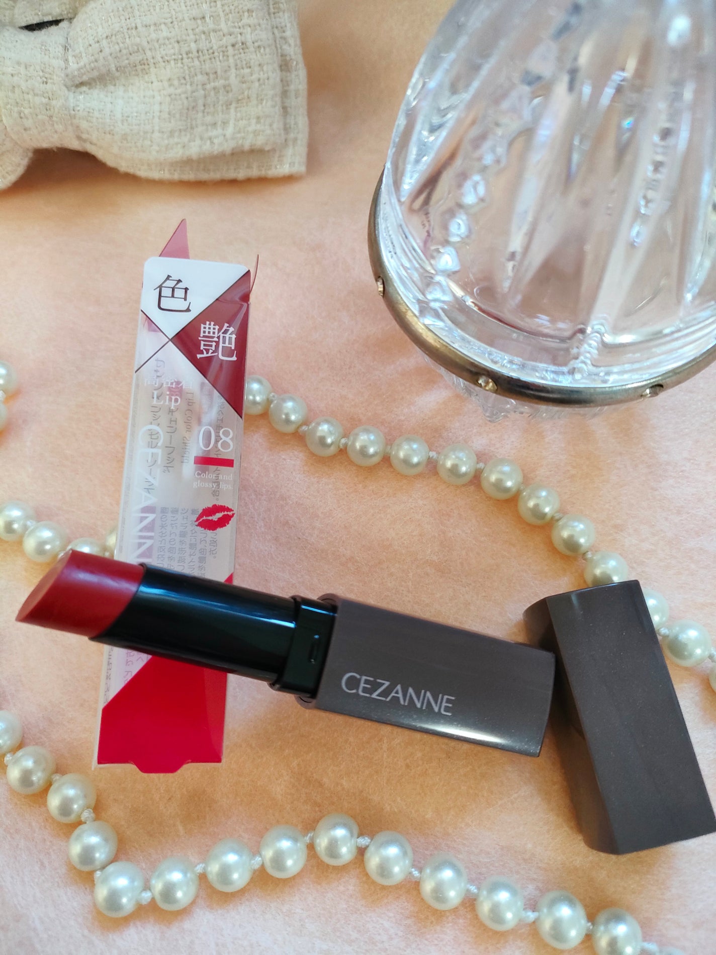 リップカラーシールド/CEZANNE/口紅を使ったクチコミ(1枚目)