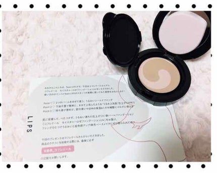 モイスチャーロゼファンデーションUV/コフレドール/クリーム・エマルジョンファンデーションを使ったクチコミ(2枚目)
