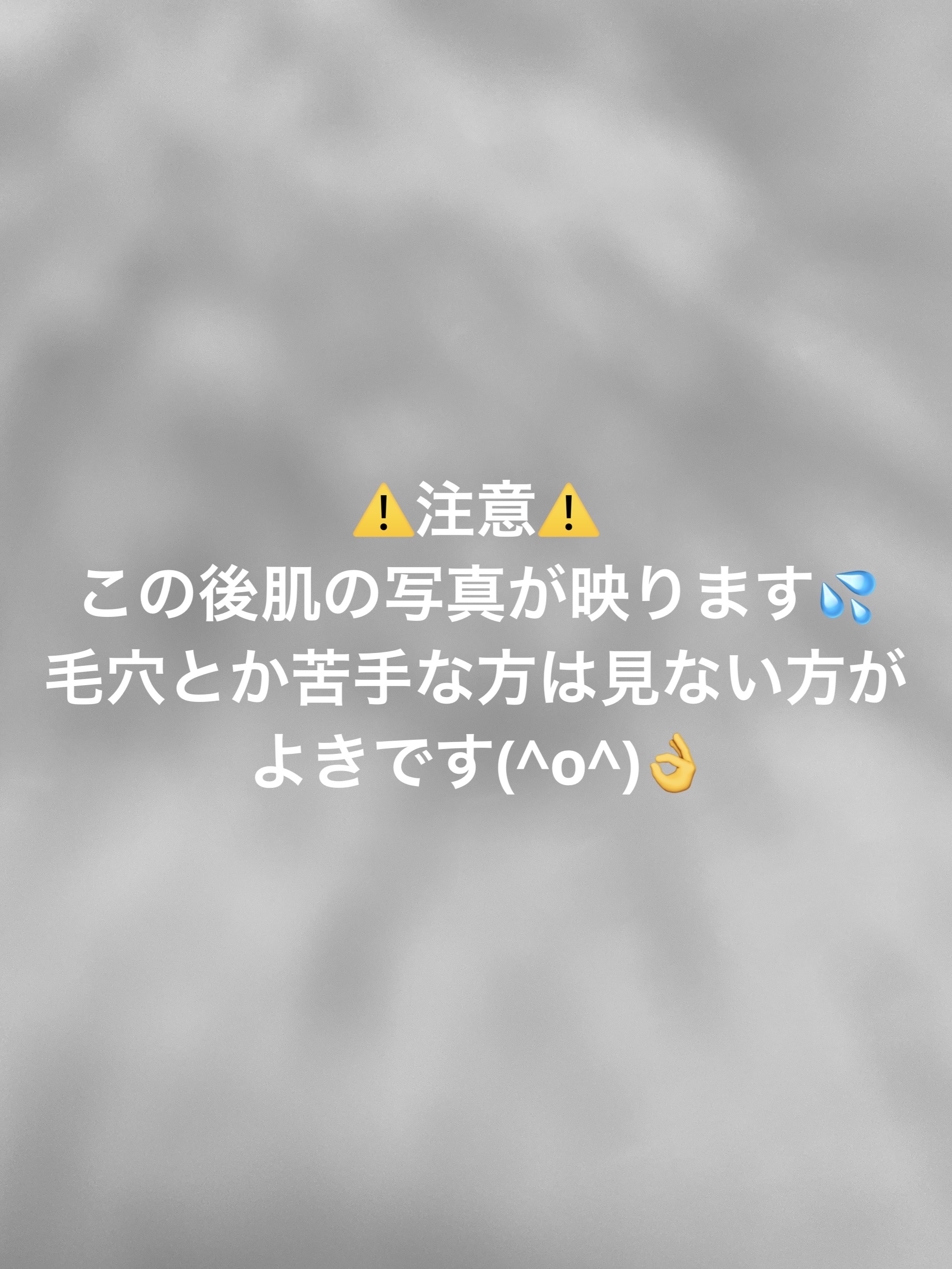 マーメイドスキンジェルUV/キャンメイク/日焼け止めジェルを使ったクチコミ（3枚目）