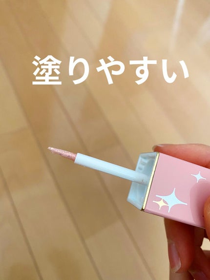 Cherry Love グリッター リキッドアイシャドウ/FlowerKnows/グリッターを使ったクチコミ(5枚目)