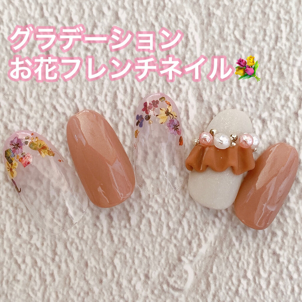 ジェルネイル（ライト対応）/セリア/ジェルネイルを使ったクチコミ（1枚目）