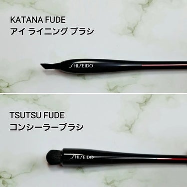 KATANA FUDE アイ ライニング ブラシ/SHISEIDO/メイクブラシを使ったクチコミ（3枚目）