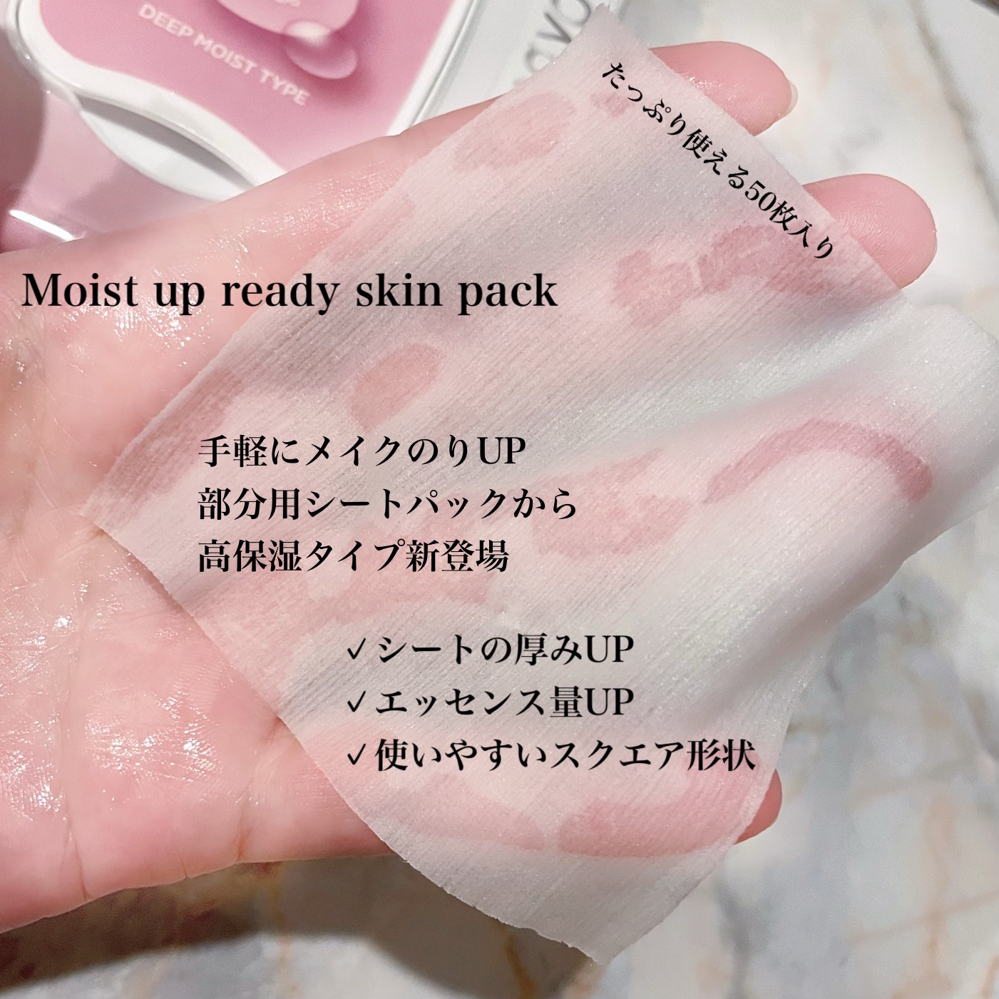 ウォンジョンヨ モイストリッププライマー　/Wonjungyo/リップオイルを使ったクチコミ（2枚目）