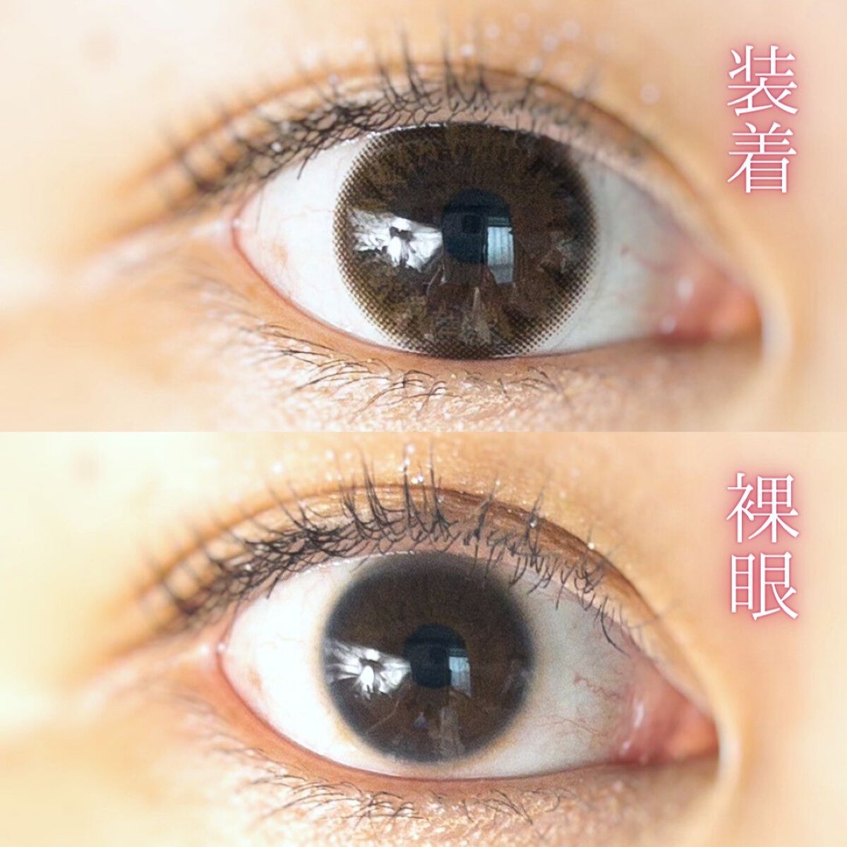 BeeHeartB 1day/BeeHeartB/ワンデー（１DAY）カラコンを使ったクチコミ（3枚目）