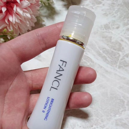 ブライトニング 化粧液 II しっとり<医薬部外品>/ファンケル/化粧水を使ったクチコミ(4枚目)