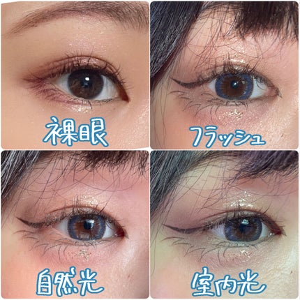 knock knock/SHOBIDO/カラーコンタクトレンズを使ったクチコミ(4枚目)