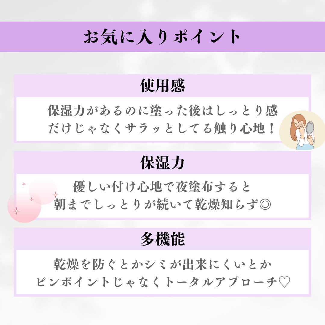 キールズ SP マルチクリーム/Kiehl's/フェイスクリームを使ったクチコミ（3枚目）