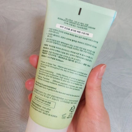 グリーンティーウォーターボム/Bonajour/フェイスクリームを使ったクチコミ(3枚目)