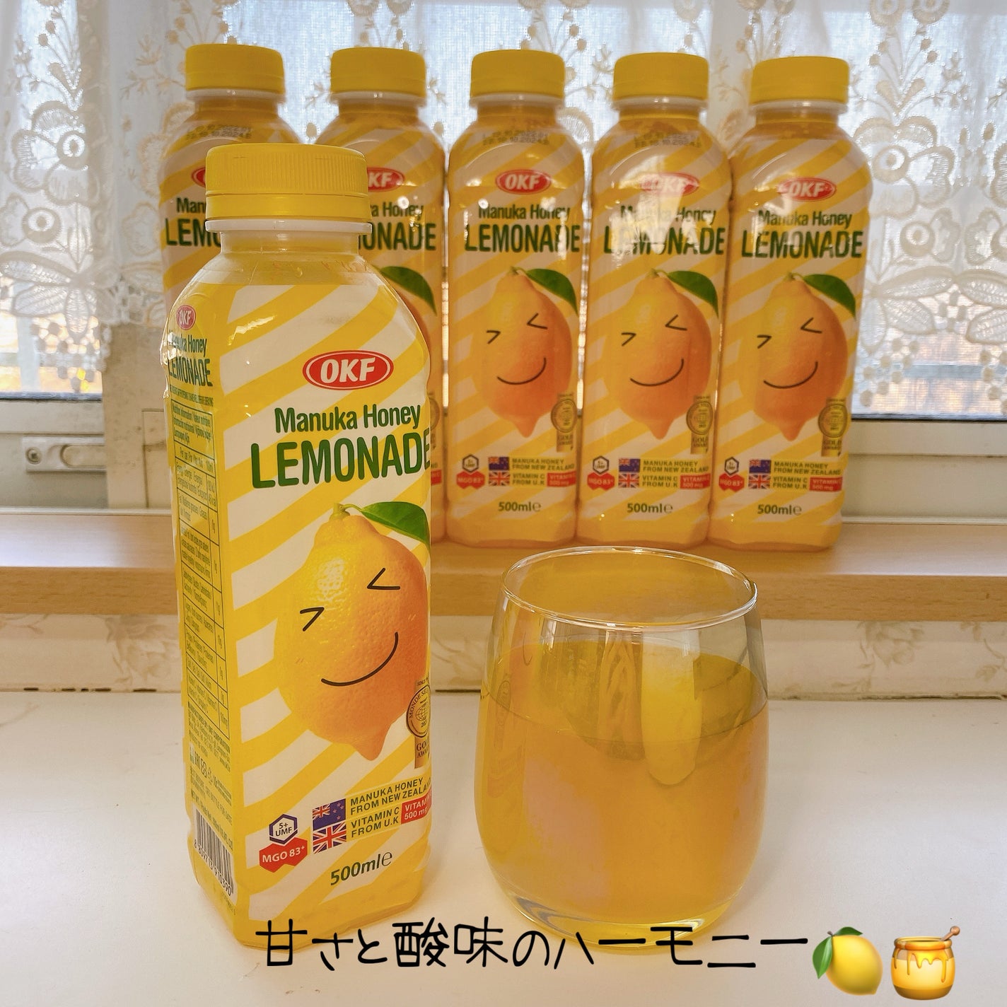 マヌカハニーレモネード/OKF/ドリンクを使ったクチコミ(3枚目)
