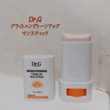 Dr.G様よりプレゼントでいただき使用しました。

ほんのりピンクがかったスティック。なめらかな塗り心地。
塗りたては白いかなと思いましたがなじむと気にならず、ナチュラルにトーンアップしてくれます。

