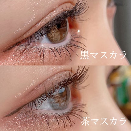 ハンオールフィックスマスカラ/rom&nd/マスカラを使ったクチコミ(3枚目)