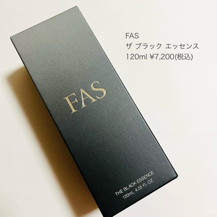 ザ ブラック エッセンス/FAS/化粧水を使ったクチコミ(6枚目)
