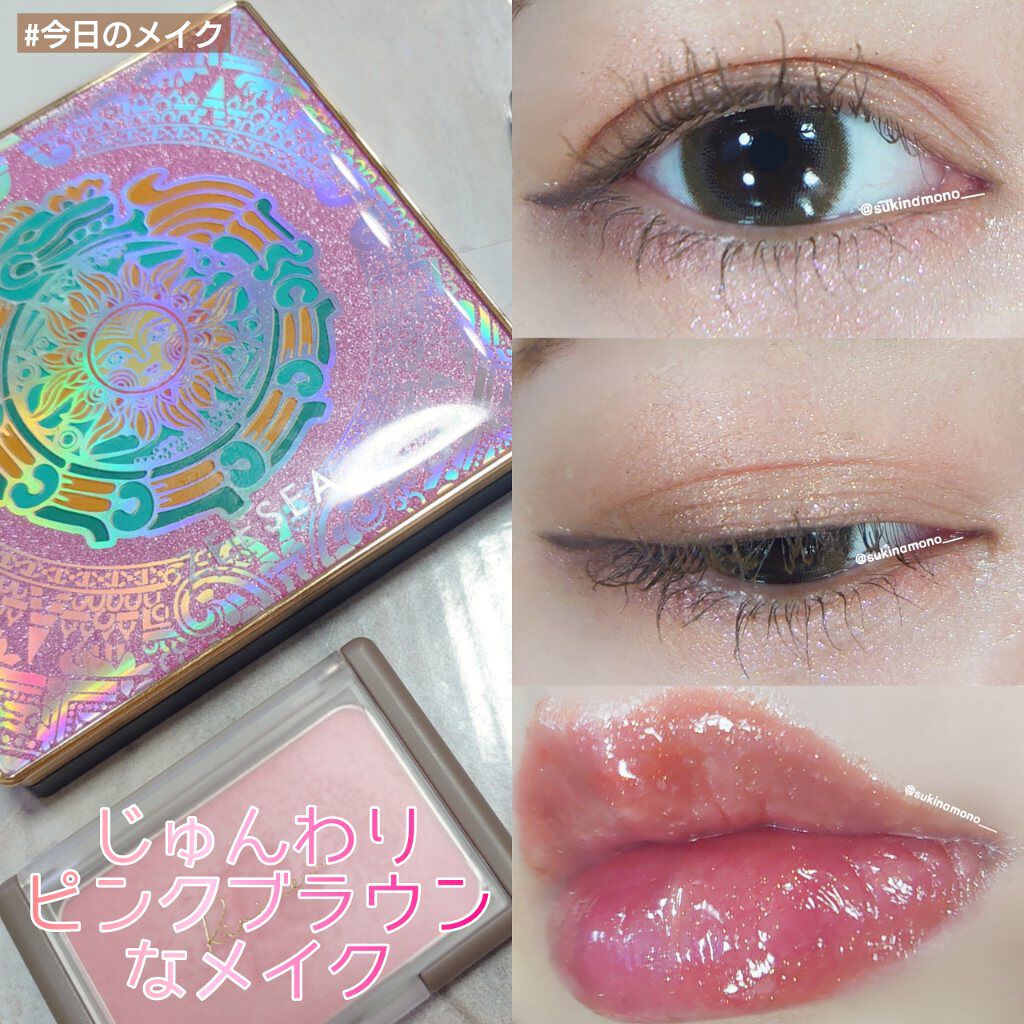 Chu's me 1day/Chu's me/ワンデー（１DAY）カラコンを使ったクチコミ（1枚目）