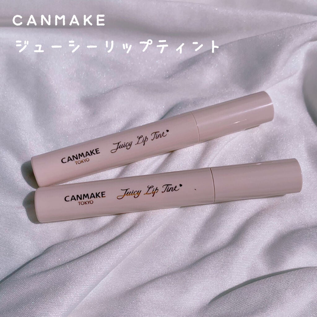ジューシーリップティント/キャンメイク/口紅を使ったクチコミ(2枚目)