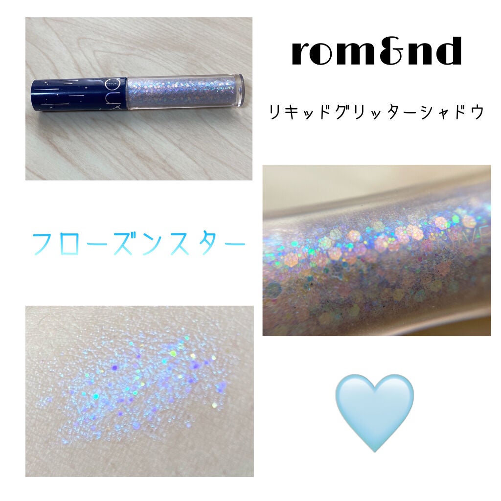 リキッド グリッター シャドウ/rom&nd/グリッターを使ったクチコミ(1枚目)