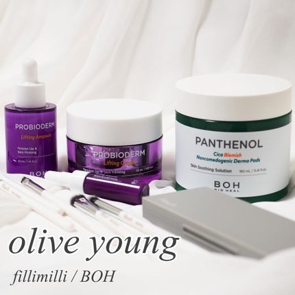 パンテノールシカブラミッシュノンコメドパッド/BIOHEAL BOH/トナーパッドを使ったクチコミ(1枚目)