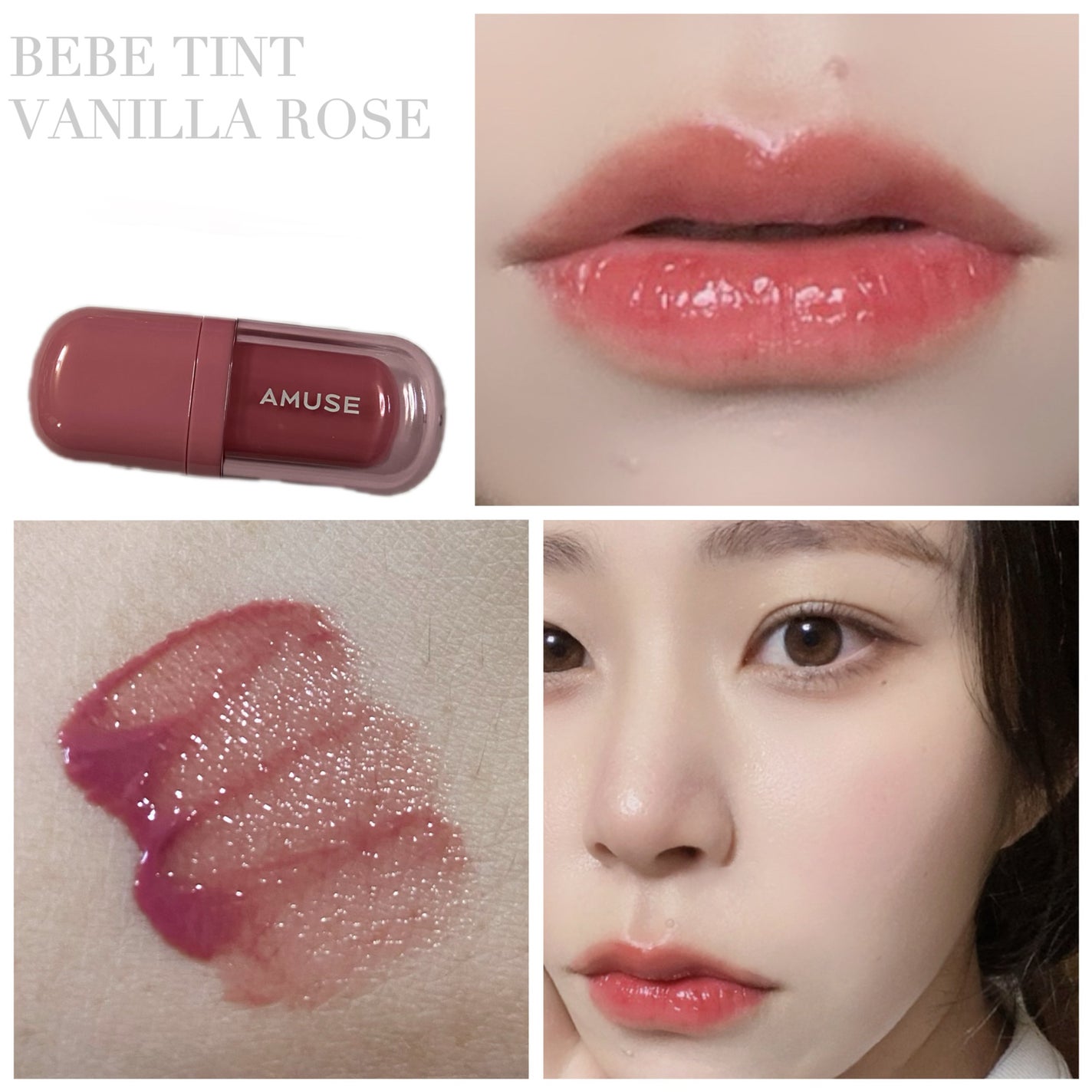 ジェルフィットティント/AMUSE/リップティントを使ったクチコミ(3枚目)