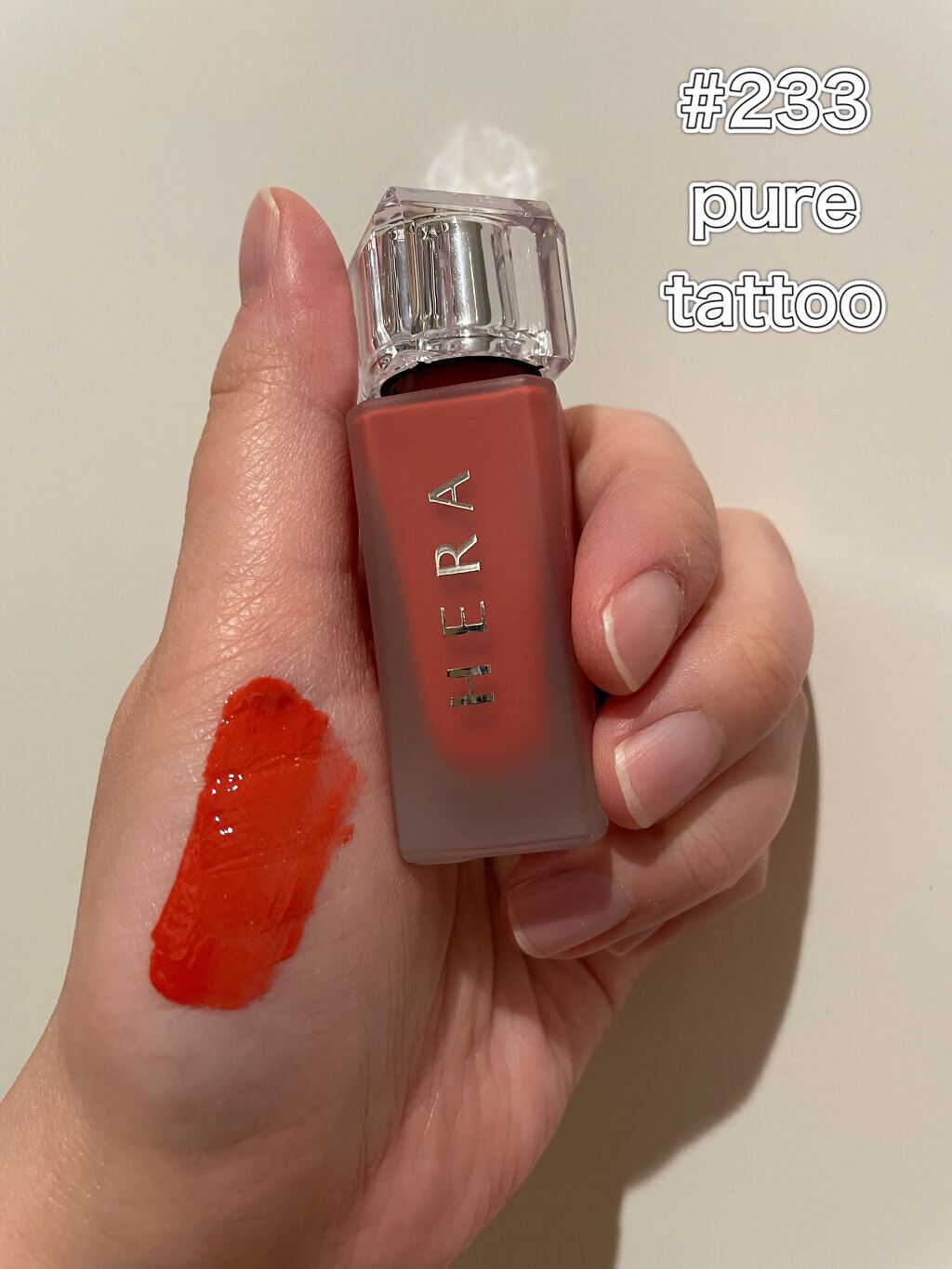 センシュアルフレッシュヌードティント/HERA/リップグロスを使ったクチコミ(1枚目)