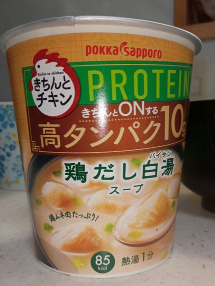きちんとチキン/Pokka Sapporo (ポッカサッポロ)/食品を使ったクチコミ(1枚目)