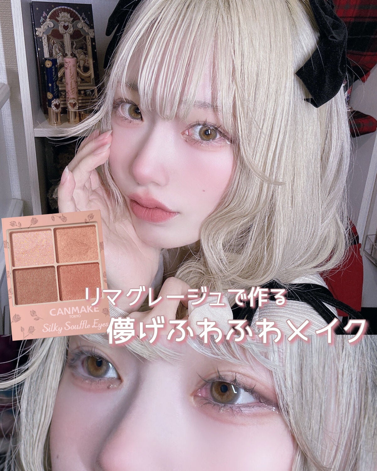 ベターザンチーク/rom&nd/パウダーチークを使ったクチコミ(1枚目)