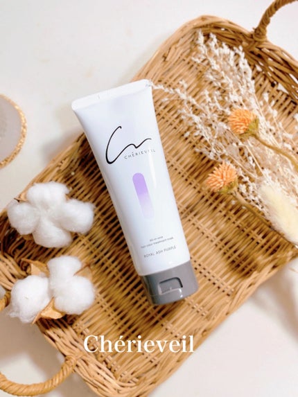 オールインワンヘアパック/シェリーヴェール/ヘアカラーを使ったクチコミ(2枚目)