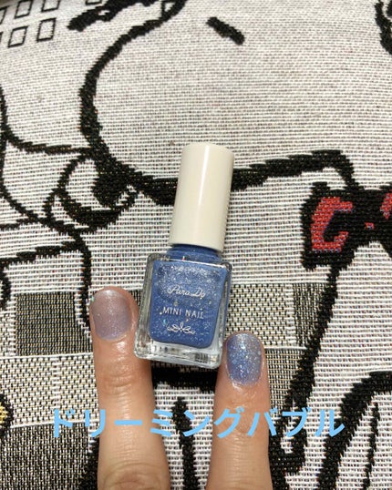 ミニネイル/パラドゥ/マニキュアを使ったクチコミ(3枚目)