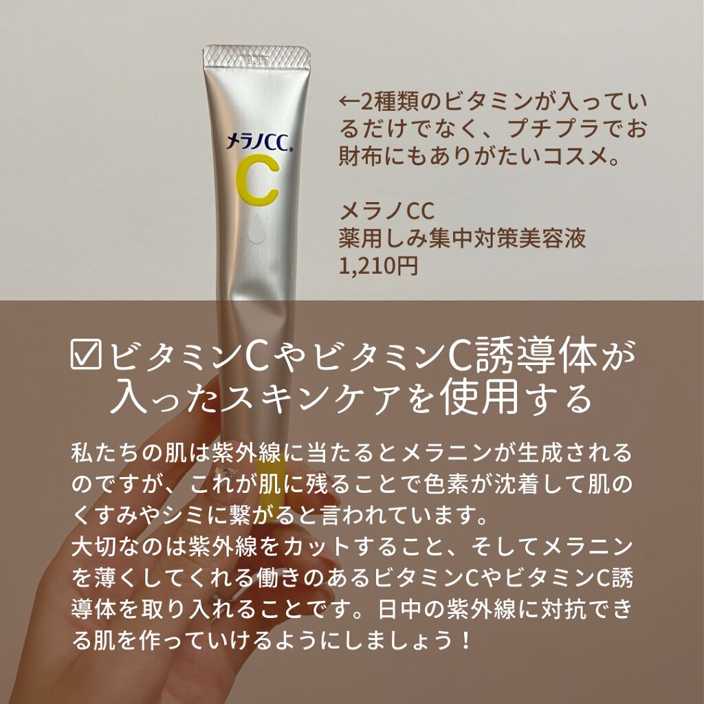 皮脂トラブルケア 化粧水/キュレル/化粧水を使ったクチコミ（2枚目）