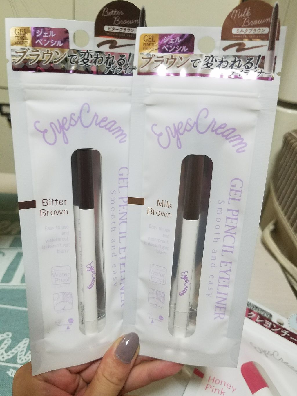 EYESCREAM リキッドアイライナー/アイスクリーム/リキッドアイライナーを使ったクチコミ(2枚目)