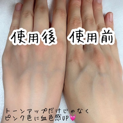 スキンアクア スキンアクア トーンアップUVスプレーのクチコミ「🌟これ一本で
トーンアップ&日焼け対策
スキンアクア
トーンアップUVスプレー
70g 11.....」(3枚目)