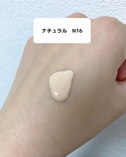 ゼン ウェア フルイド/DECORTÉ/リキッドファンデーションを使ったクチコミ(2枚目)