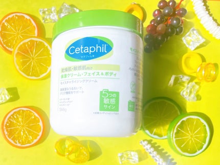 モイスチャライジング クリーム/セタフィル/ボディクリームを使ったクチコミ(1枚目)