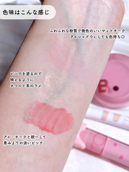 ロングラスティングチップコンシーラー/LUNA/リキッドコンシーラーを使ったクチコミ(4枚目)