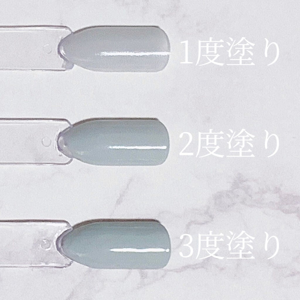 ミニネイル/パラドゥ/マニキュアを使ったクチコミ(2枚目)