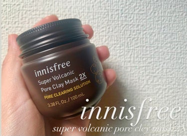 スーパーヴォルカニック　ポア　クレイマスク/innisfree/洗い流すパック・マスクを使ったクチコミ（1枚目）