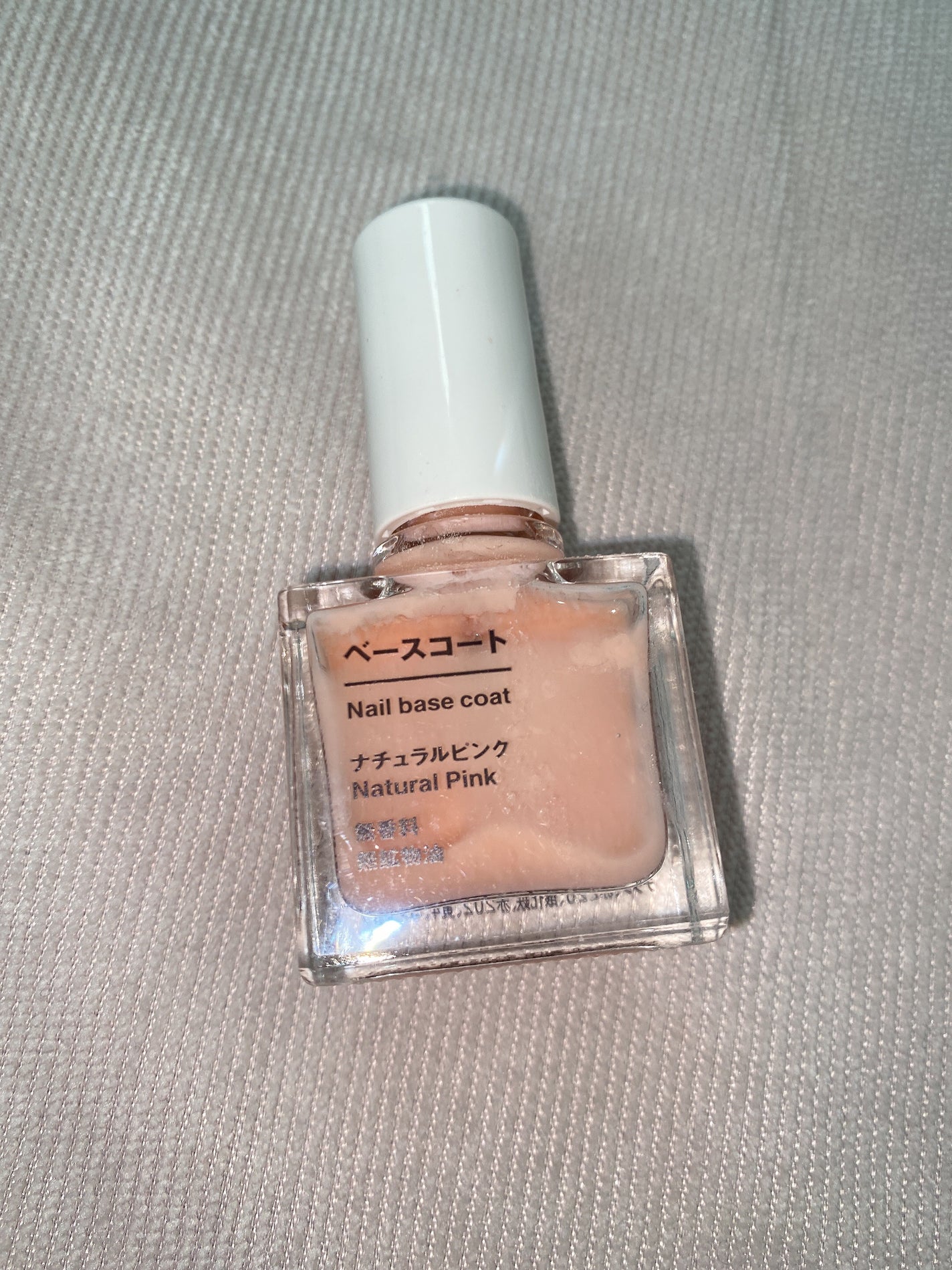 ネイルカラー/無印良品/マニキュアを使ったクチコミ(1枚目)