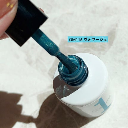 ジェルネイル/ジェルミーワン/ジェルネイルを使ったクチコミ(4枚目)