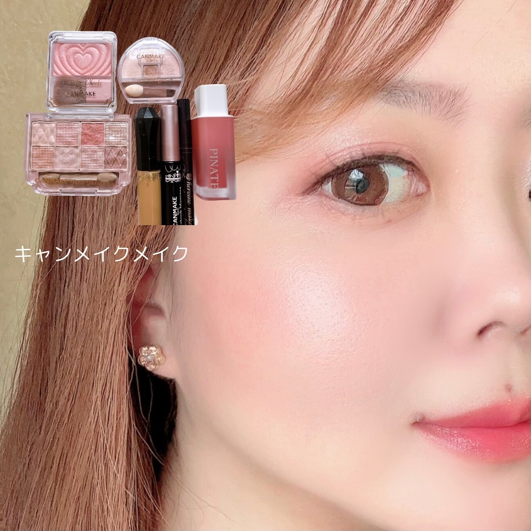 プランぷくコーデアイズ/キャンメイク/パウダーアイシャドウを使ったクチコミ（1枚目）