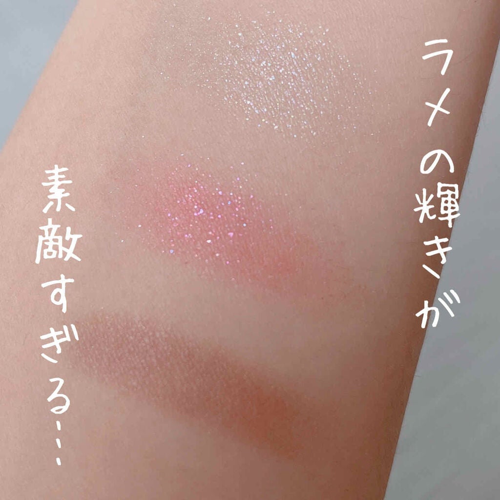 プリズムヴィーナス アイズ/Visée/アイシャドウパレットを使ったクチコミ(3枚目)