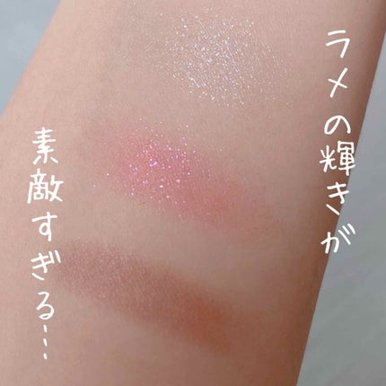 プリズムヴィーナス アイズ/Visée/アイシャドウパレットを使ったクチコミ(3枚目)