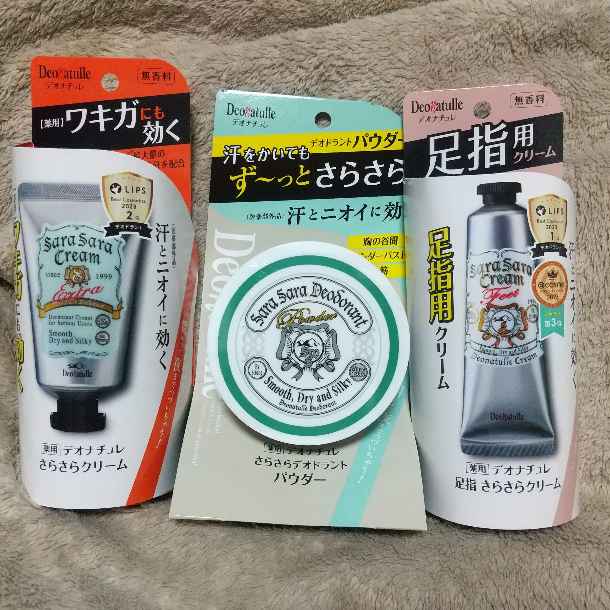 薬用さらさらデオドラントパウダー/デオナチュレ/デオドラント・制汗剤を使ったクチコミ（1枚目）