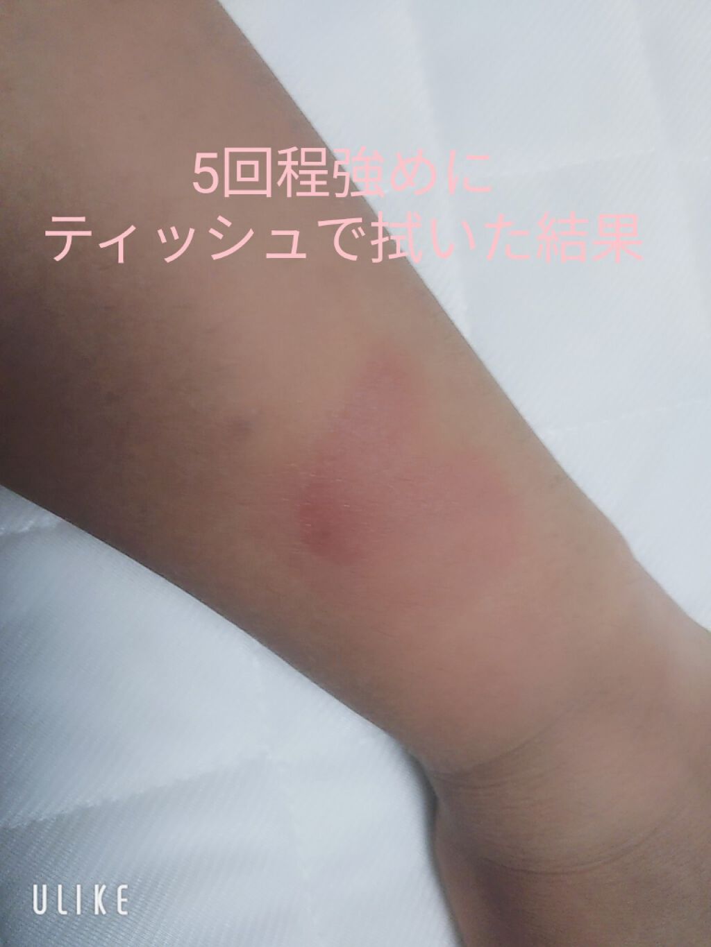 プラチナム 顔色アップ ラスティングルージュ/エルシア/口紅を使ったクチコミ（3枚目）