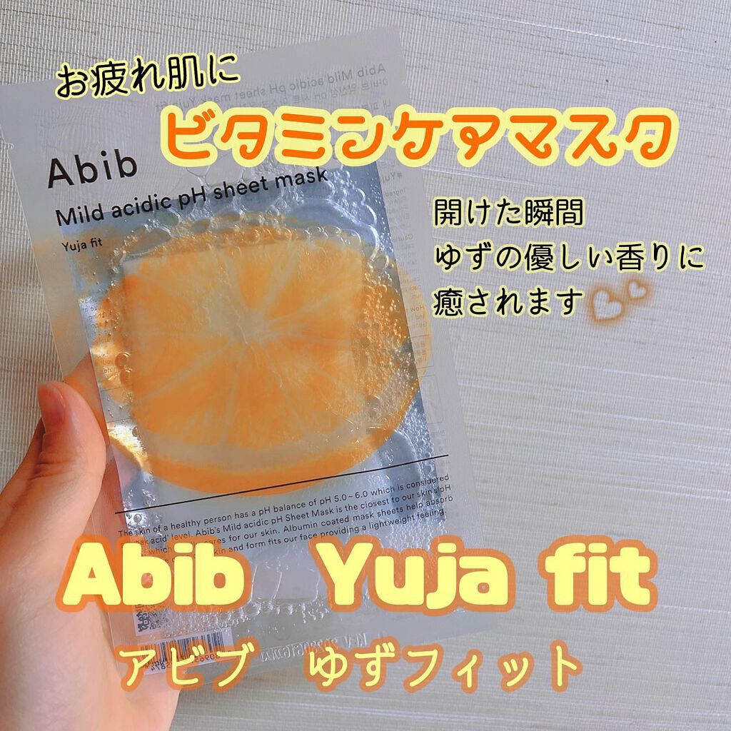 弱酸性pHシートマスク 柚子フィット/Abib /シートマスク・パックを使ったクチコミ(1枚目)