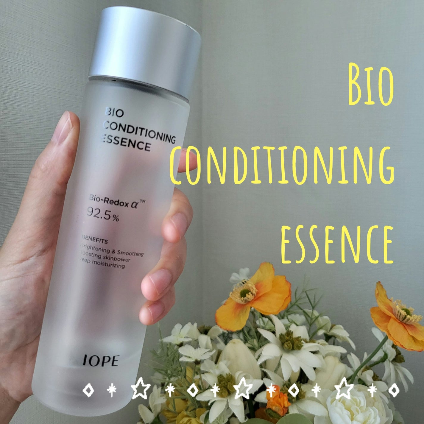 バイオ コンディショニング エッセンス/IOPE/ブースター・導入液を使ったクチコミ(1枚目)
