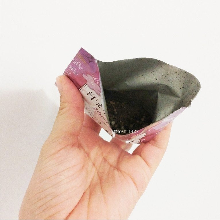 汗かきエステ気分 リラックスナイト/マックス/無機塩系入浴剤を使ったクチコミ(5枚目)