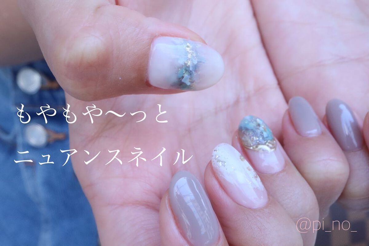 #ニュアンスネイル,#緑ネイル,#定額ネイル,#サマーネイル,#夏ネイルのネイルデザイン